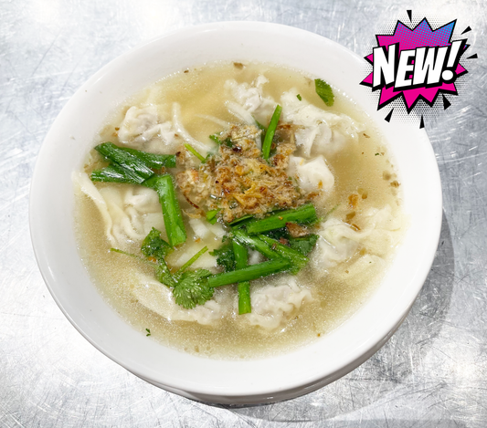 M1. Traditional Vietnamese Wonton Soup