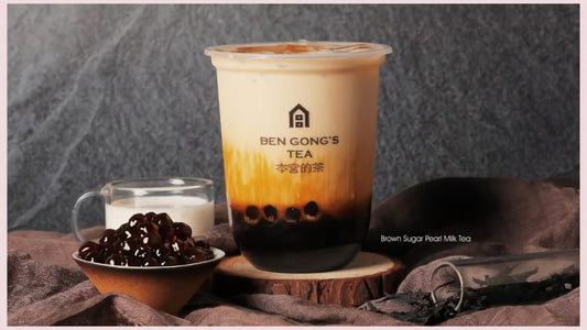 Osmanthus Oolong Brown Sugar Pearl (Available After 1pm)