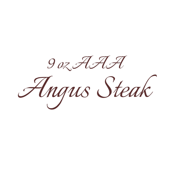 9 oz AAA Angus Steak