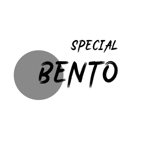 Special Bento (Daily Special)