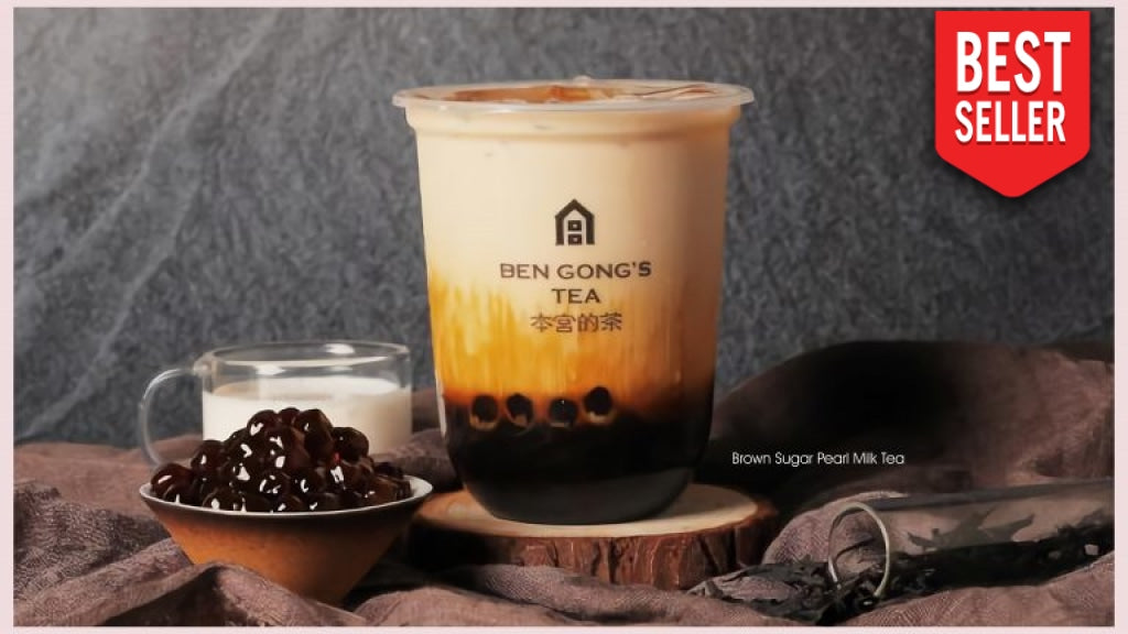 Dahongpao Brown Sugar Pearl (Available After 1Pm) ()