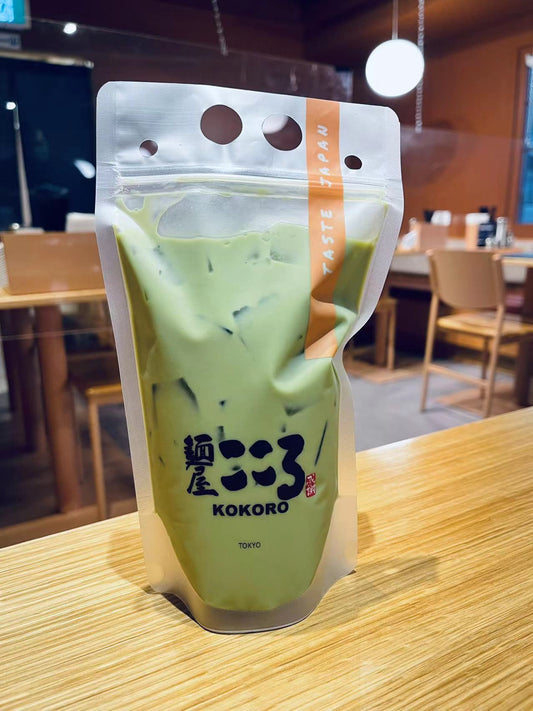 Organic Fuji Matcha Latte