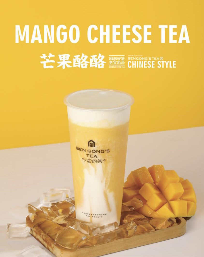 Mango Cheese Slush
