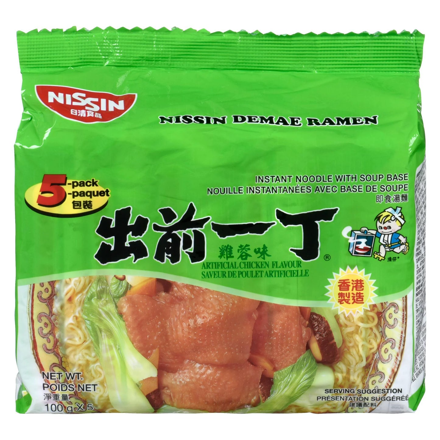 Nissin Instant Noodles, Chicken Flavour
