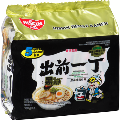 Nissin Instant Noodles, Black Garlic Tonkotus Flavour