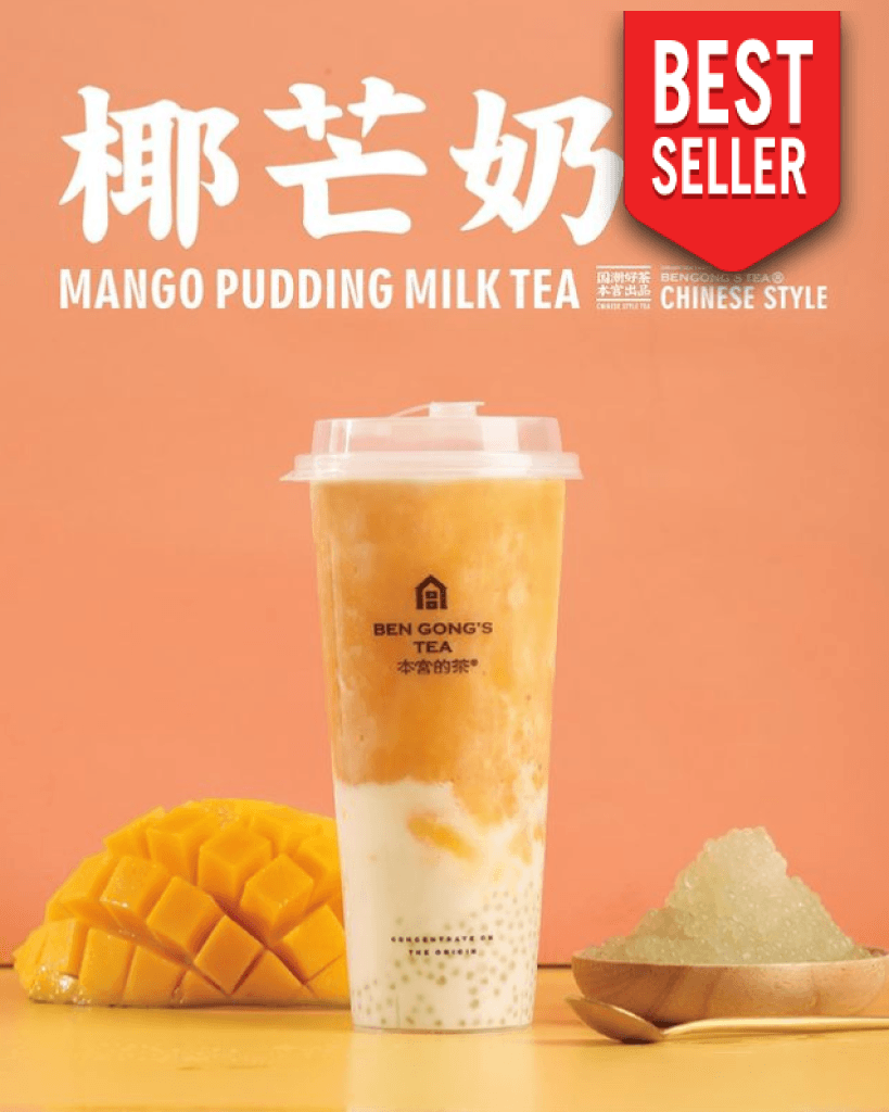 Mango And Coconut Pudding Milk Tea