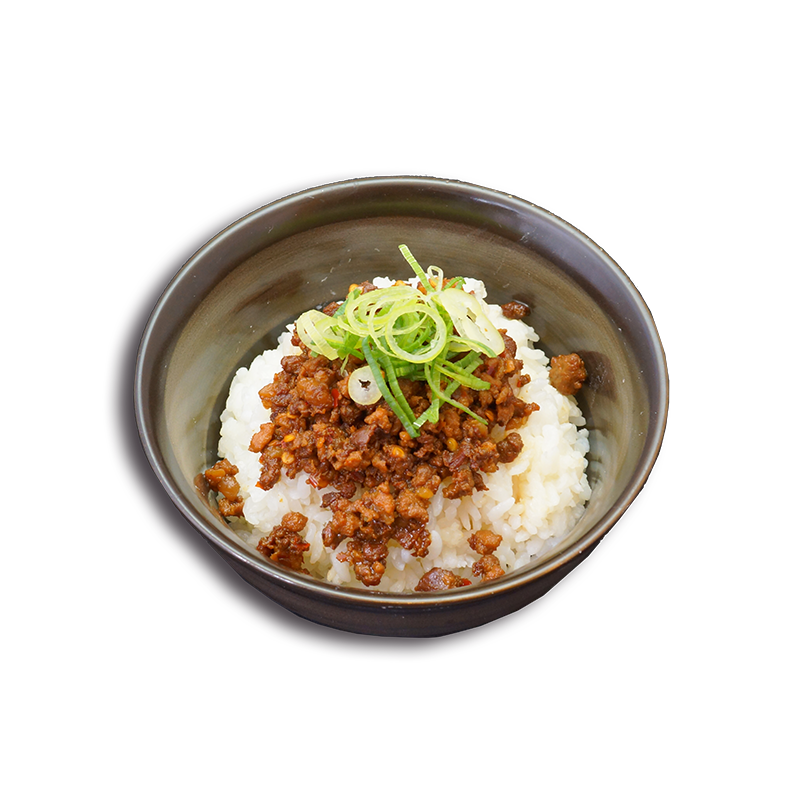 Mini Minced Meat Rice Bowl